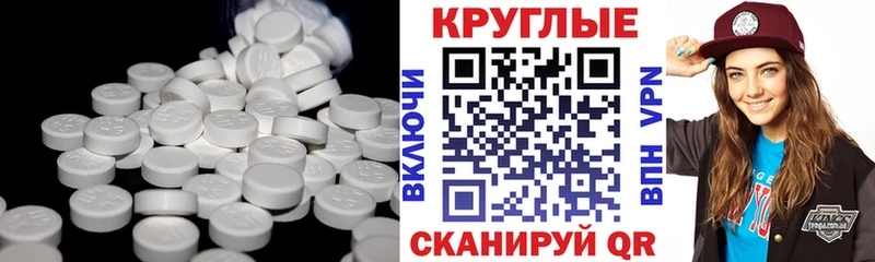 даркнет какой сайт  Ступино  ЭКСТАЗИ 250 мг 