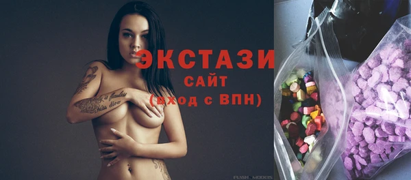 Альфа ПВП Нягань