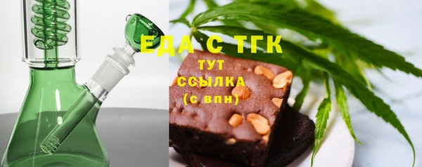 мдпв Няндома