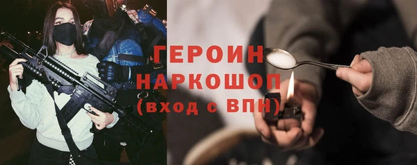 дживик Алексеевка