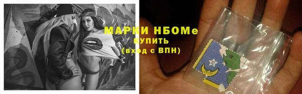 Альфа ПВП Нягань