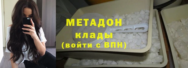 героин Алзамай