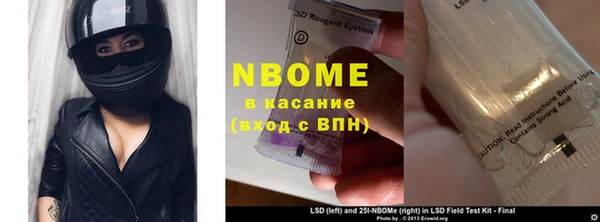 героин Алзамай