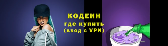 героин Алзамай
