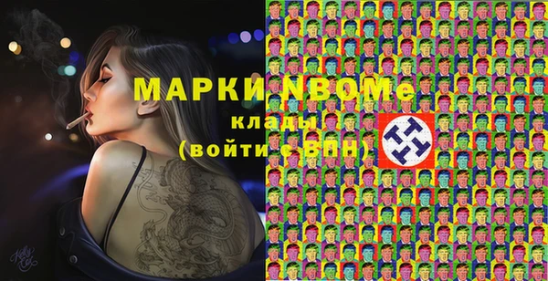 героин Алзамай