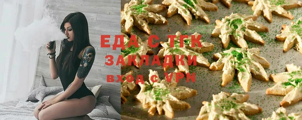 мдпв Няндома