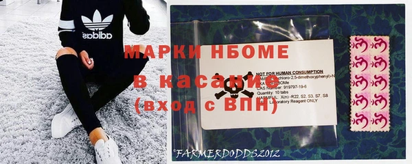 героин Алзамай