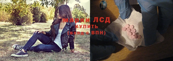 Альфа ПВП Нягань