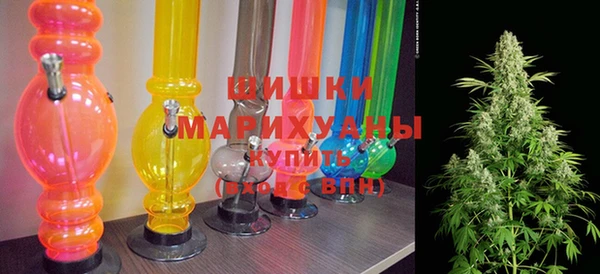 героин Алзамай
