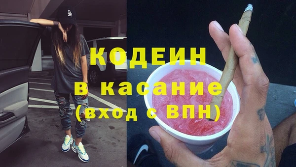 дживик Алексеевка