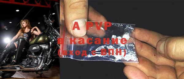 дживик Алексеевка