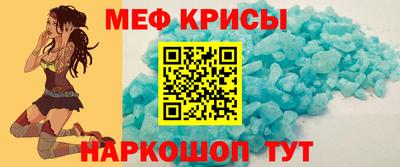 альфа пвп VHQ Изобильный