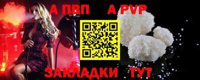 твердый Владимир