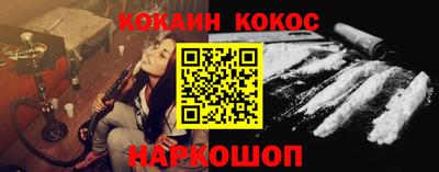 альфа пвп VHQ Изобильный
