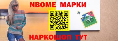 альфа пвп VHQ Изобильный