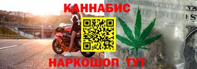 спайс Ирбит