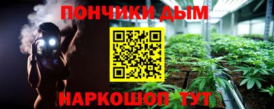 альфа пвп VHQ Изобильный