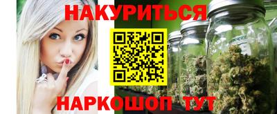 мяу мяу мука Владивосток