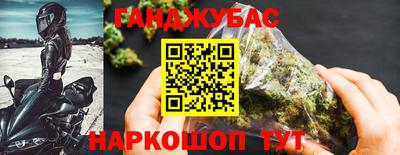 альфа пвп VHQ Изобильный