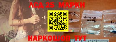 альфа пвп VHQ Изобильный
