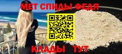 альфа пвп VHQ Изобильный