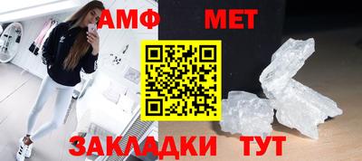 альфа пвп VHQ Изобильный