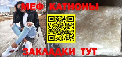 дмт Владикавказ