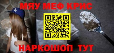 альфа пвп VHQ Изобильный