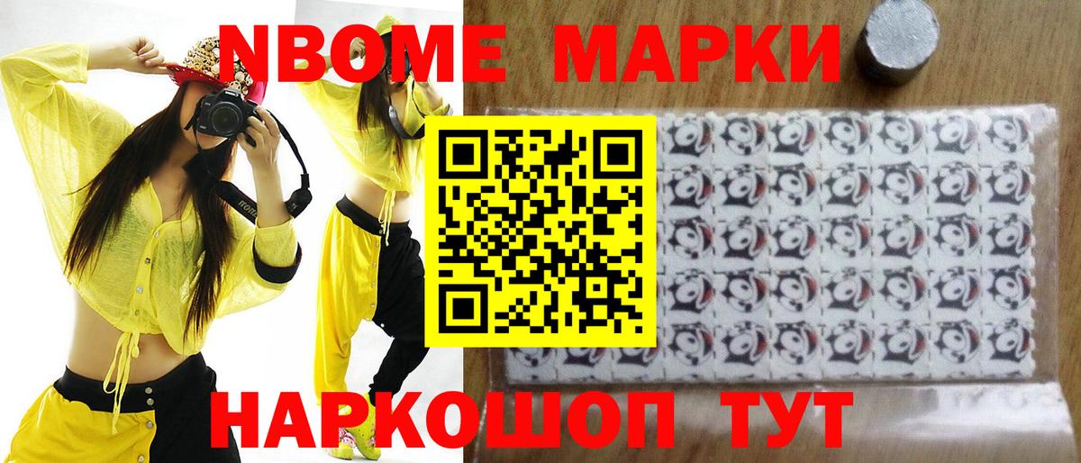 ЛСД экстази кислота  Вход с VPN  ЛСД экстази кислота  Ступино 