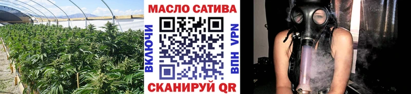 hydra маркетплейс Ступино Дистиллят ТГК вейп