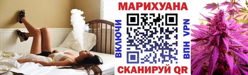 Бошки марихуана SATIVA & INDICA Ступино